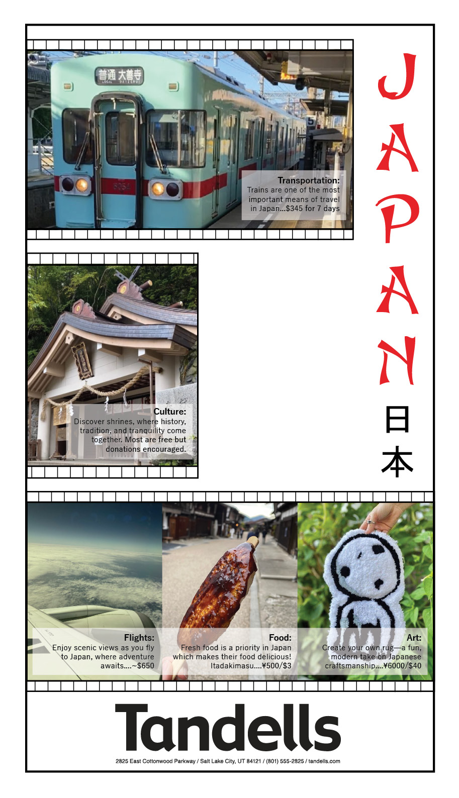 Japan Newsletter Ad Design